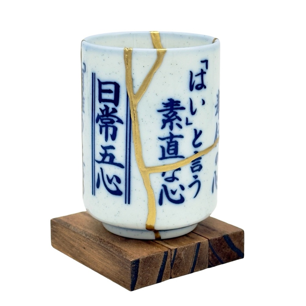 Kintsugi Cup Japanese Nichijō Goshin Yunomi Gold Crack Art Personal Growth Gift